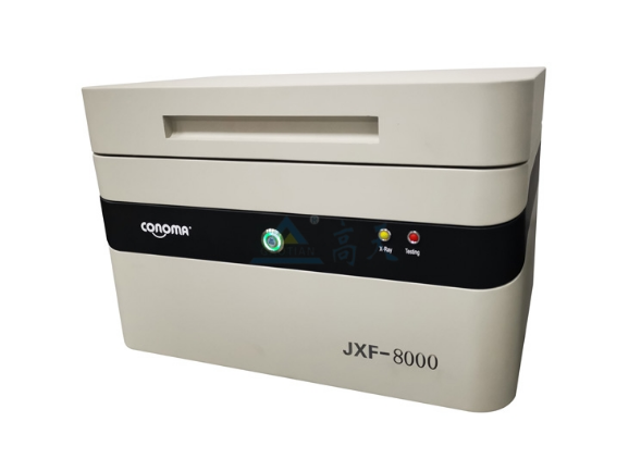 什么是光譜儀?光譜儀的應用范圍是哪里?