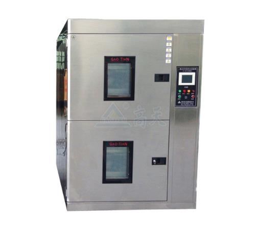 什么樣的高低溫沖擊試驗箱好?