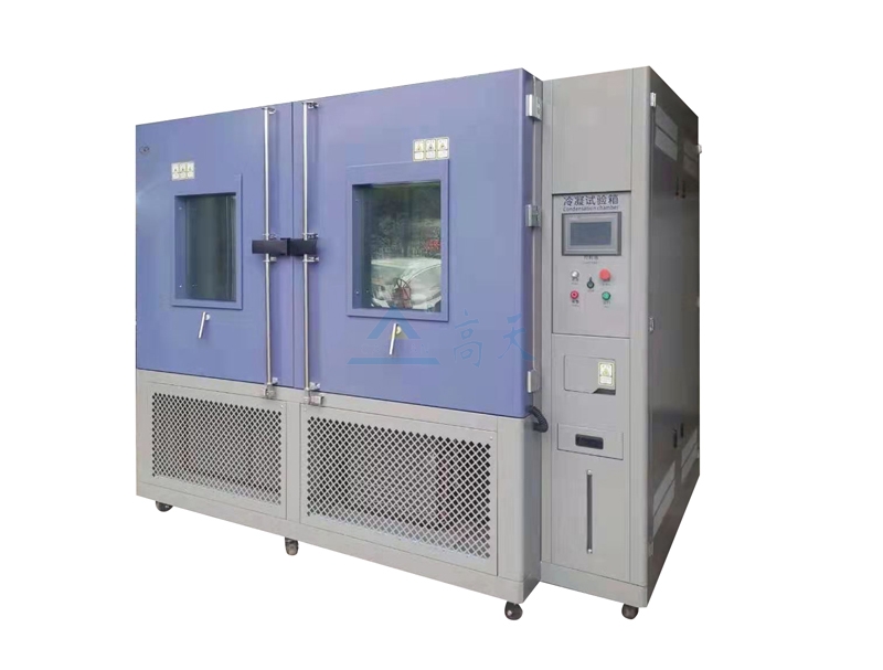 冷凝試驗箱的結(jié)構(gòu)特點有哪些？