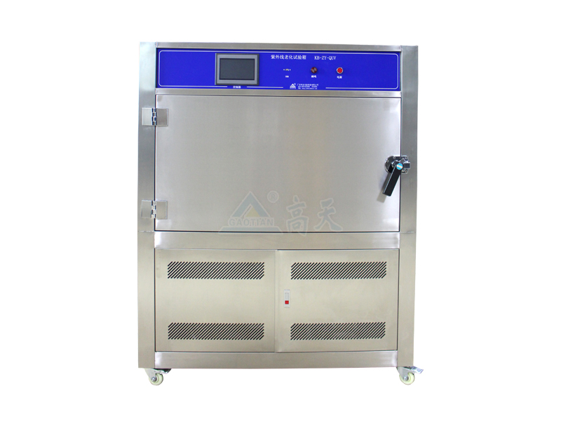 UV老化試驗(yàn)箱有什么優(yōu)點(diǎn)？